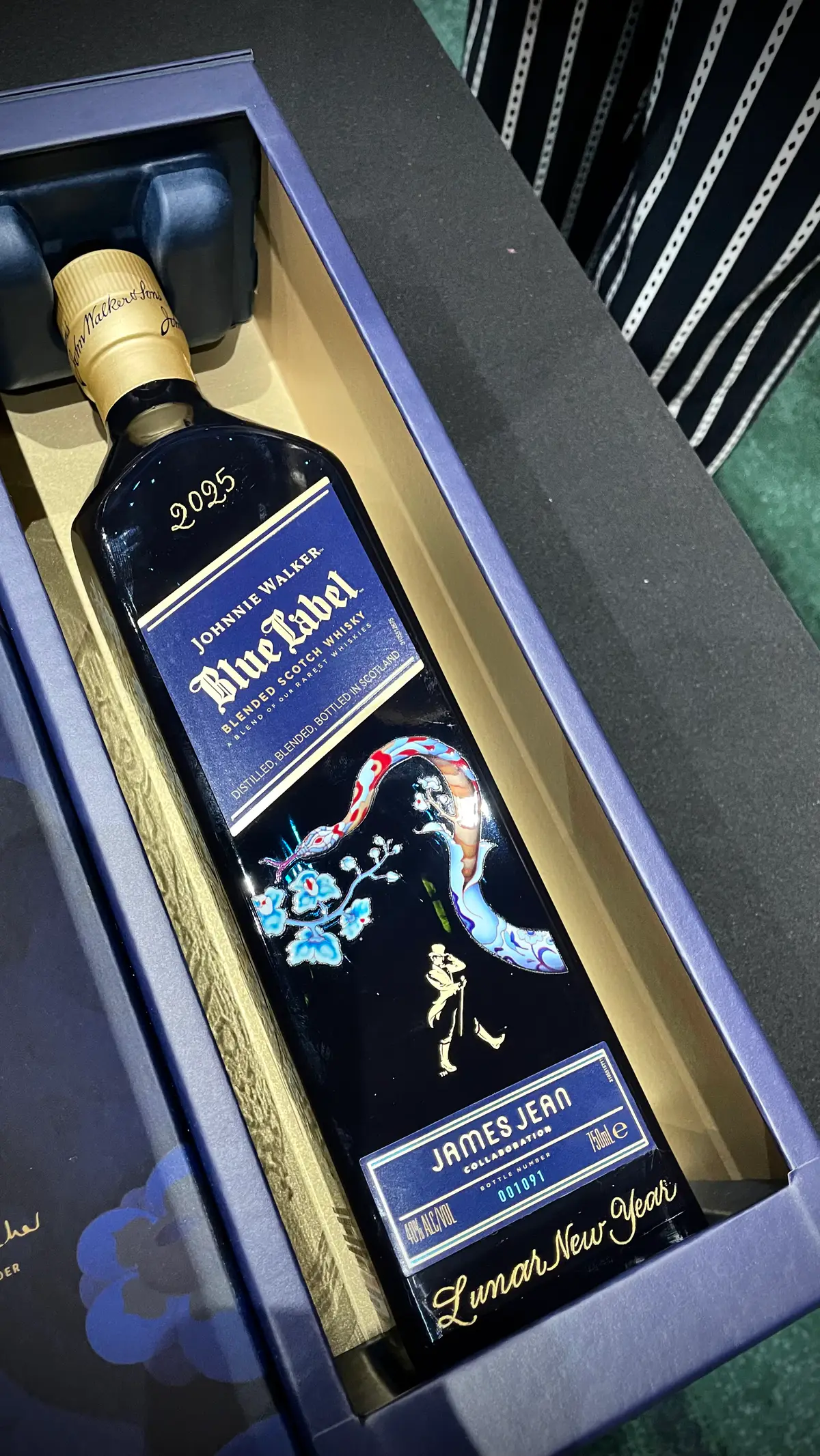 The Star Brisbane Lunar New Year Johnnie Walker engraving